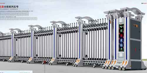 巨無霸分段系列五號