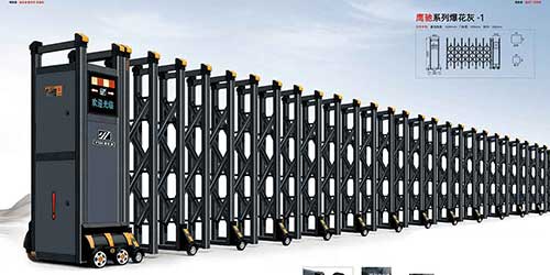 鷹馳系列爆花灰-1