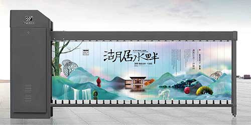 廣告空降閘K28-G