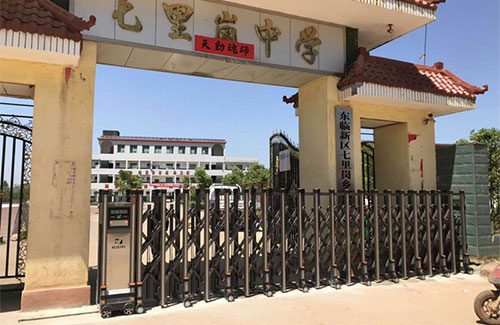 伸縮門(mén)案例